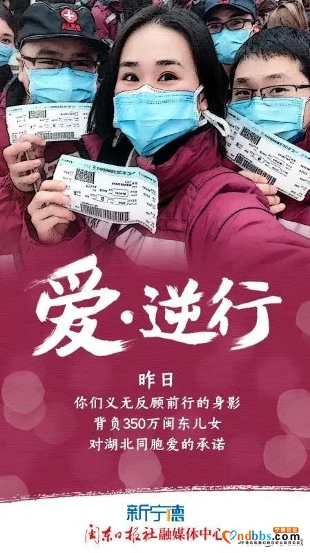 全纪录：回家，真好！-4.jpg