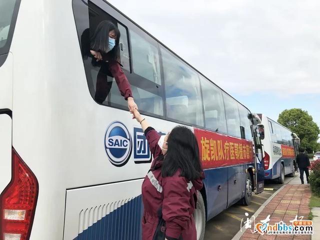 全纪录：回家，真好！-8.jpg