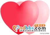 全纪录：回家，真好！-2.jpg