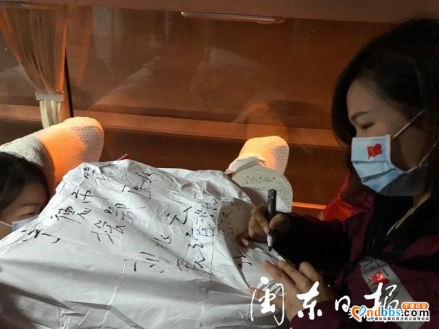 全纪录：回家，真好！-10.jpg