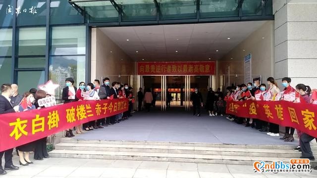 全纪录：回家，真好！-24.jpg