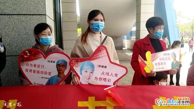 全纪录：回家，真好！-25.jpg