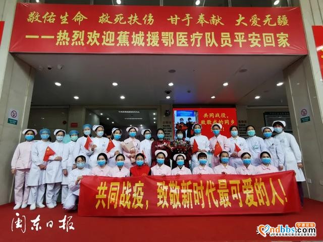 全纪录：回家，真好！-32.jpg