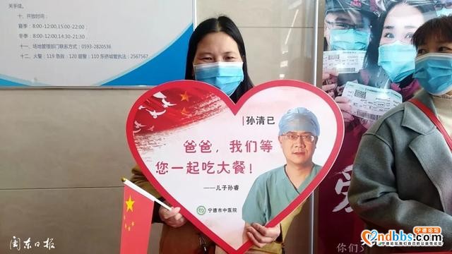 全纪录：回家，真好！-28.jpg