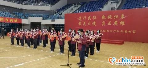 全纪录：回家，真好！-30.jpg