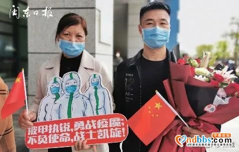 全纪录：回家，真好！-27.jpg