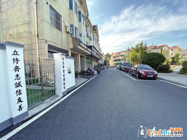 共建共享文明幸福之城——宁德市扎实推进全国文明城市创建工作-4.jpg