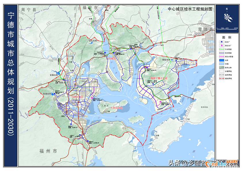 高清！福建省宁德市城市总体规划2030，宁德人收藏了-11.jpg