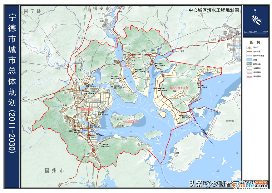 高清！福建省宁德市城市总体规划2030，宁德人收藏了-12.jpg