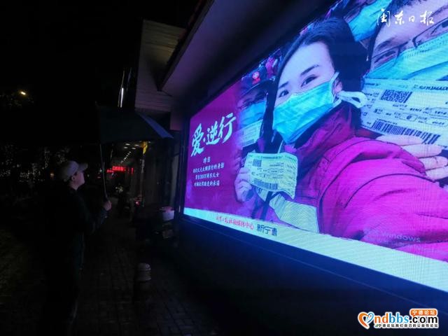 ?这天，宁德为你们“应援”-3.jpg