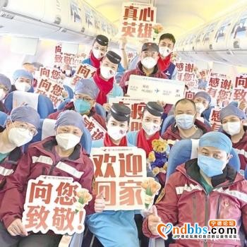 宁德58名援鄂英雄凯旋！他们身上都有一个动人的故事-2.jpg