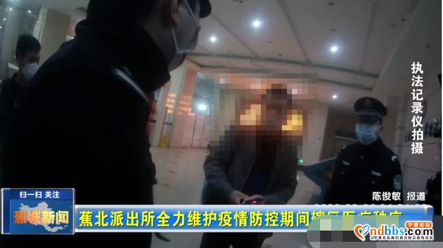 全力维护疫情防控期间辖区医疗秩序，他们拼尽全力-2.jpg