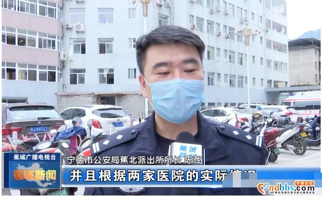 全力维护疫情防控期间辖区医疗秩序，他们拼尽全力-9.jpg