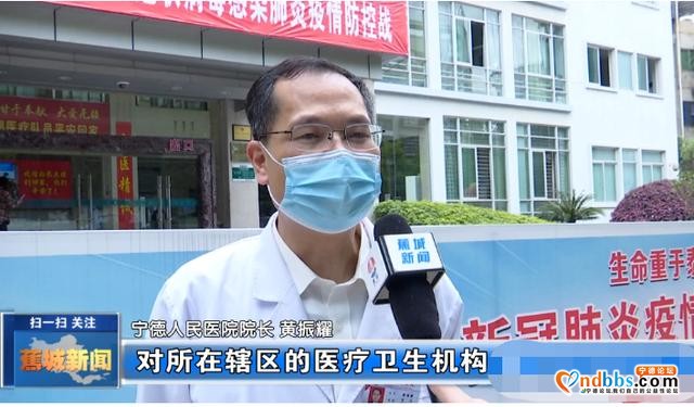 全力维护疫情防控期间辖区医疗秩序，他们拼尽全力-6.jpg