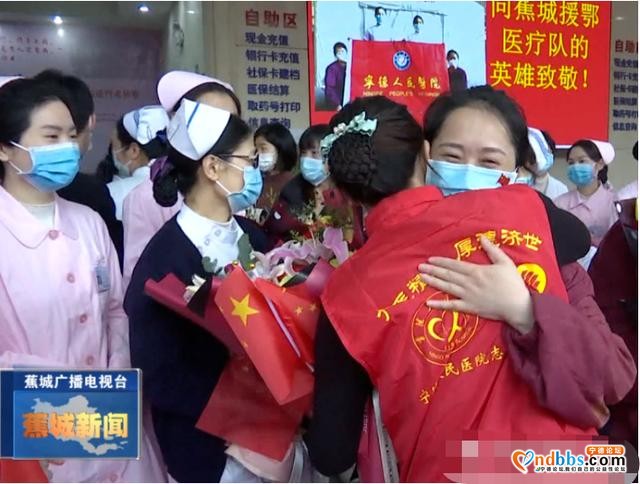 宁德人民医院首批凯旋的援鄂护师结束隔离，顺利返蕉-7.jpg
