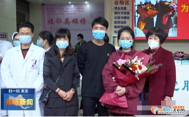宁德人民医院首批凯旋的援鄂护师结束隔离，顺利返蕉-8.jpg