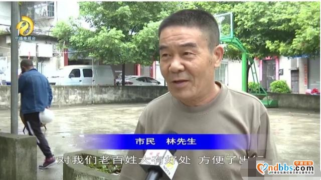 齐心协力合力攻坚创全国文明城展宁德新形象-4.jpg