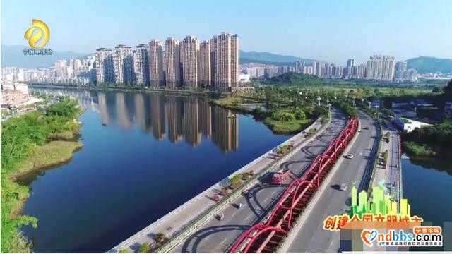 齐心协力合力攻坚创全国文明城展宁德新形象-6.jpg