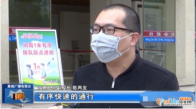 高三开学在即，宁德五中做了哪些准备？记者为你现场探访-5.jpg