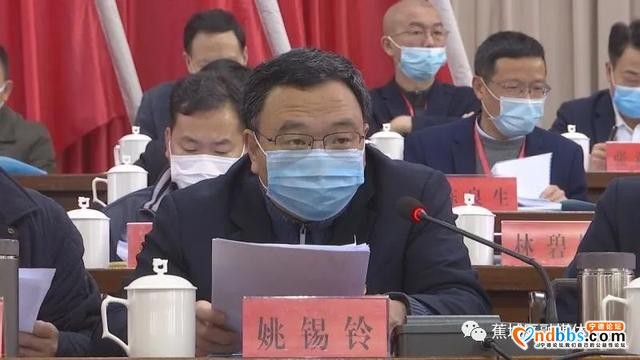 快讯！上午的这场会议，吹响了决战决胜脱贫攻坚和全力冲刺创建全国文明城市的号角！-5.jpg