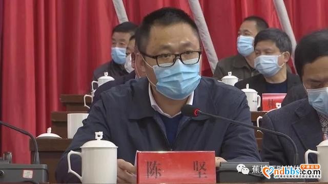 快讯！上午的这场会议，吹响了决战决胜脱贫攻坚和全力冲刺创建全国文明城市的号角！-6.jpg