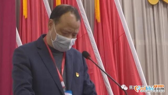 快讯！上午的这场会议，吹响了决战决胜脱贫攻坚和全力冲刺创建全国文明城市的号角！-12.jpg
