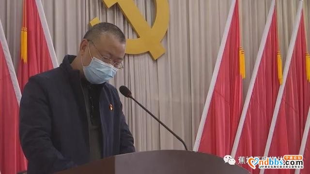 快讯！上午的这场会议，吹响了决战决胜脱贫攻坚和全力冲刺创建全国文明城市的号角！-10.jpg