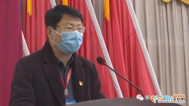 快讯！上午的这场会议，吹响了决战决胜脱贫攻坚和全力冲刺创建全国文明城市的号角！-13.jpg