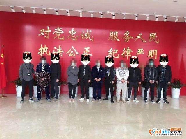 涉案金额80余万！宁德捣毁一个“套路贷”犯罪团伙-2.jpg