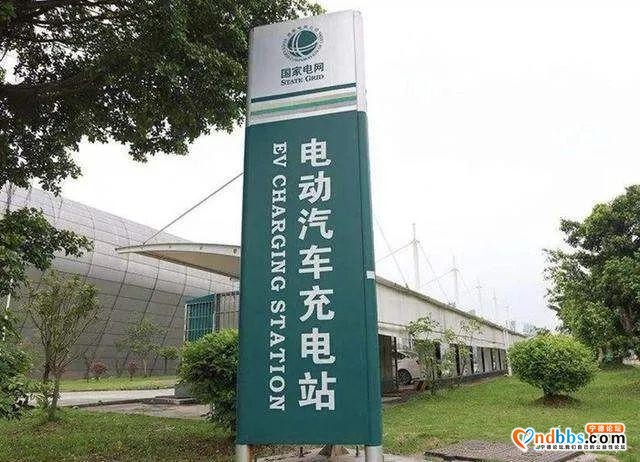 宁德时代的“能源”野心-4.jpg