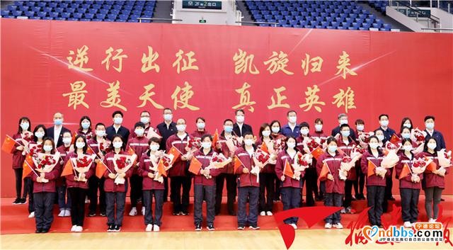 致敬英雄！宁德两批援鄂医疗队归来-3.jpg