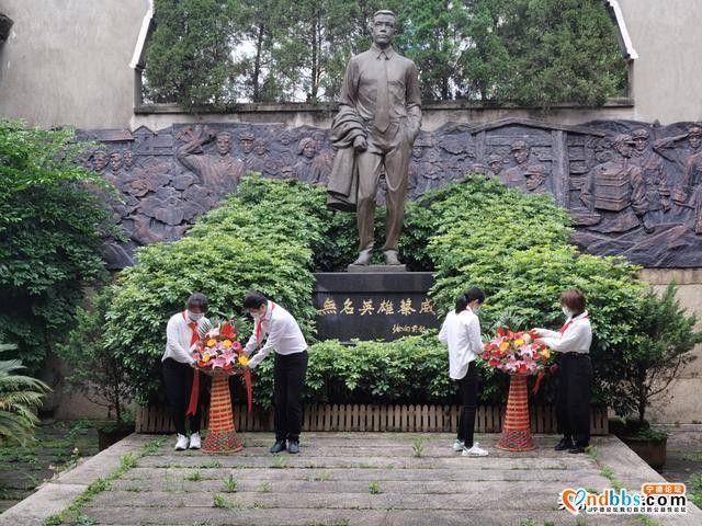蕉城区联合开展线上清明节主题队日活动-3.jpg