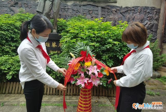 蕉城区联合开展线上清明节主题队日活动-1.jpg