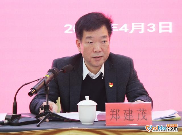宁德市三都澳新区公司：抓住机遇 统筹做好改革发展各项工作-3.jpg