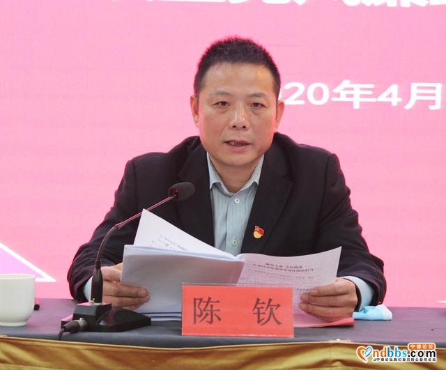 宁德市三都澳新区公司：抓住机遇 统筹做好改革发展各项工作-4.jpg