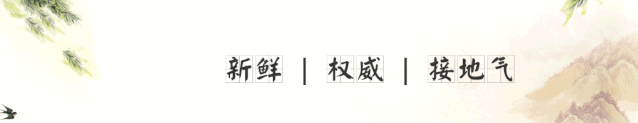 福鼎两地入选宁德第二批旅游小镇，清明小长假走起……-1.jpg