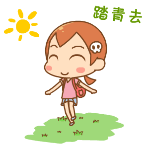 福鼎两地入选宁德第二批旅游小镇，清明小长假走起……-3.jpg