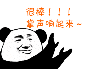 福鼎两地入选宁德第二批旅游小镇，清明小长假走起……-2.jpg