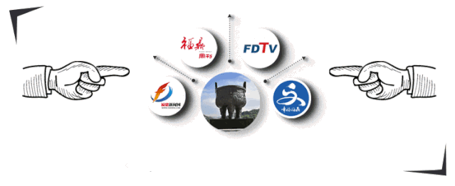 福鼎两地入选宁德第二批旅游小镇，清明小长假走起……-24.jpg