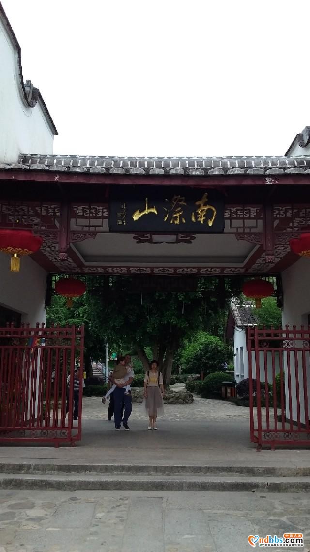 我的中国行(一二六)丨福建省宁德市蕉城区南际公园-2.jpg