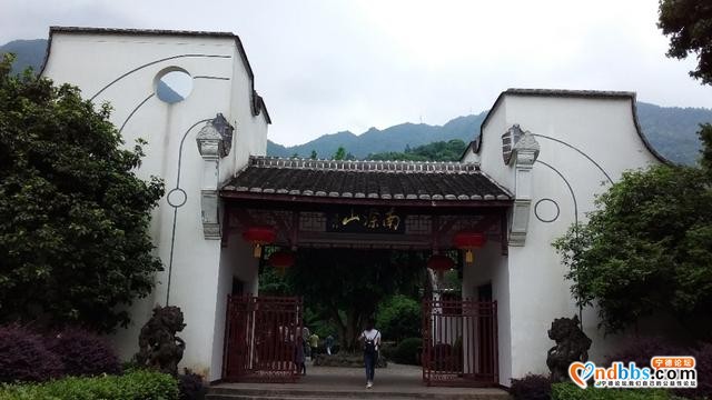 我的中国行(一二六)丨福建省宁德市蕉城区南际公园-1.jpg