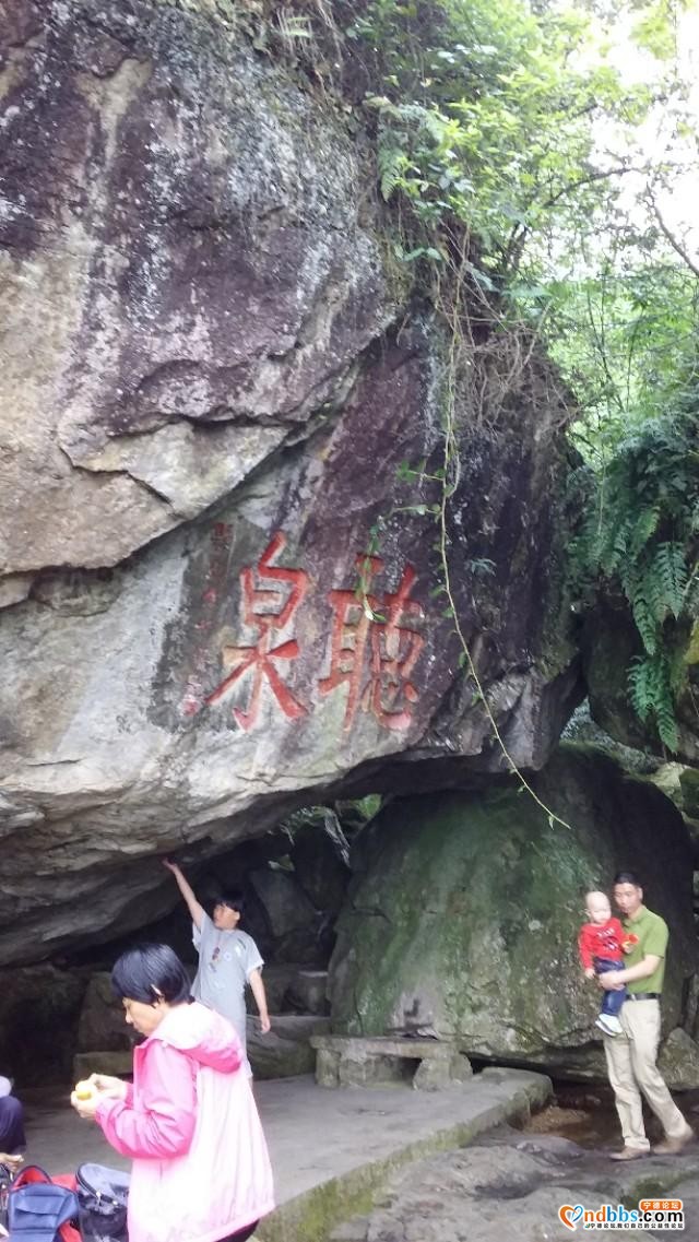 我的中国行(一二六)丨福建省宁德市蕉城区南际公园-32.jpg