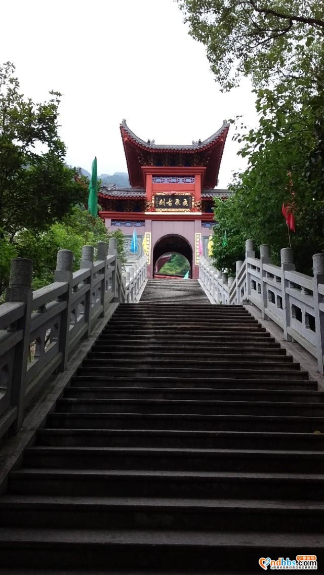我的中国行(一二六)丨福建省宁德市蕉城区南际公园-38.jpg