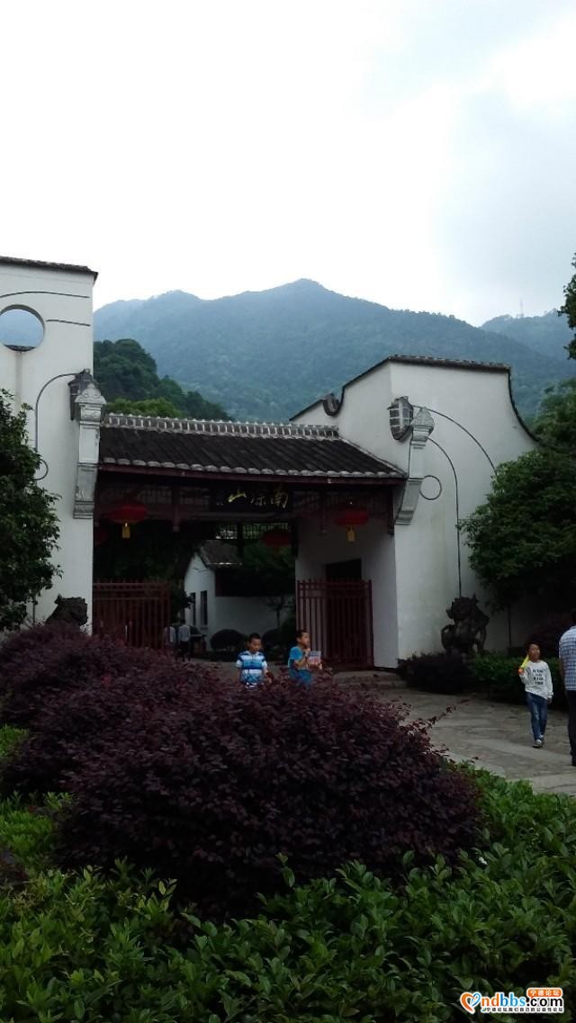 我的中国行(一二六)丨福建省宁德市蕉城区南际公园-52.jpg