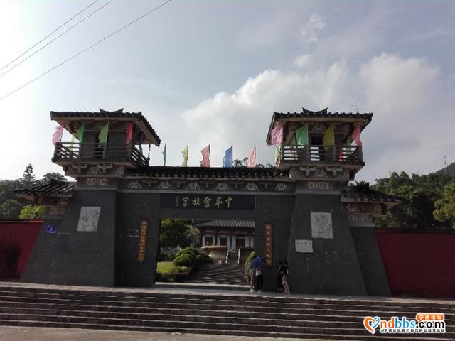 我的中国行(一二八)丨福建省宁德市蕉城区中华畲族宫-1.jpg