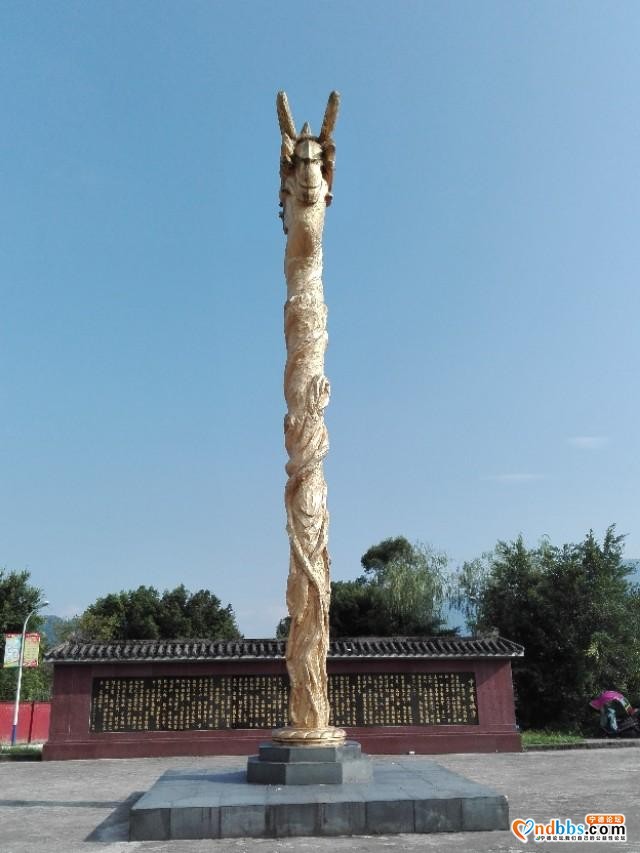 我的中国行(一二八)丨福建省宁德市蕉城区中华畲族宫-18.jpg
