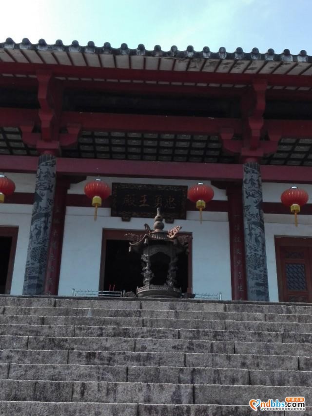 我的中国行(一二八)丨福建省宁德市蕉城区中华畲族宫-9.jpg