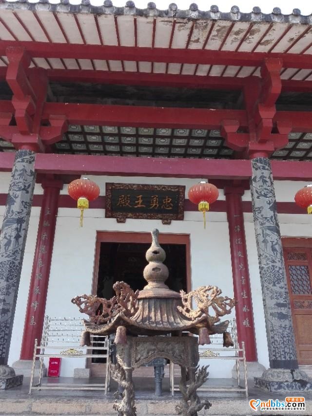 我的中国行(一二八)丨福建省宁德市蕉城区中华畲族宫-10.jpg