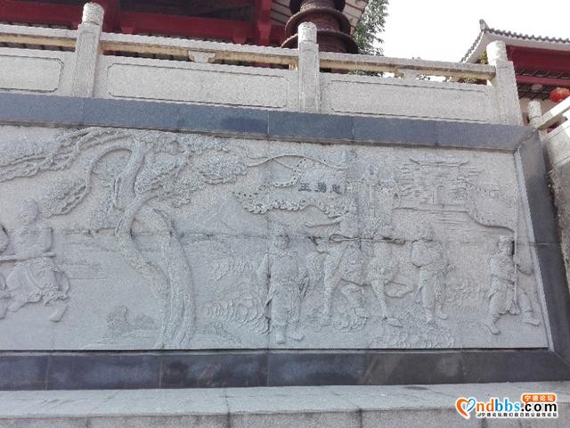 我的中国行(一二八)丨福建省宁德市蕉城区中华畲族宫-33.jpg