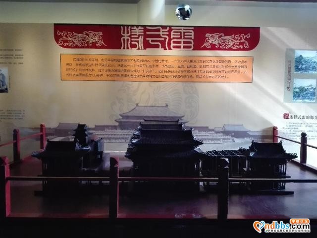 我的中国行(一二八)丨福建省宁德市蕉城区中华畲族宫-28.jpg